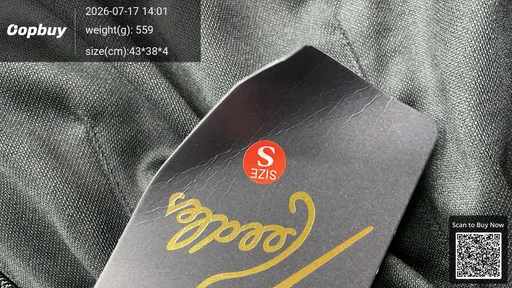 SKU 804707