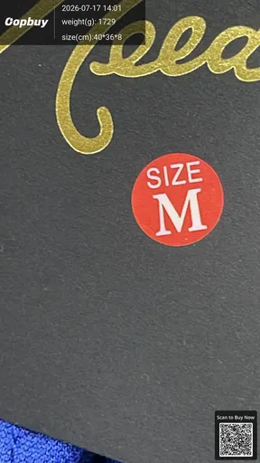SKU 296933
