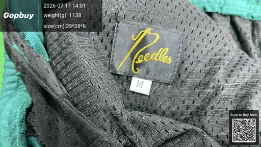 SKU 804712