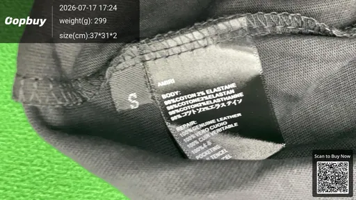 SKU 330860