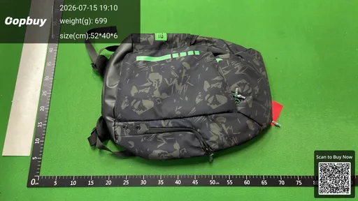 SKU 937995