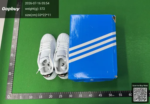 SKU 864367