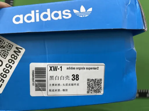 高版本 黑白