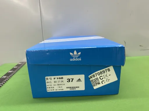 高版本 影子灰