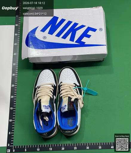 SKU 539335