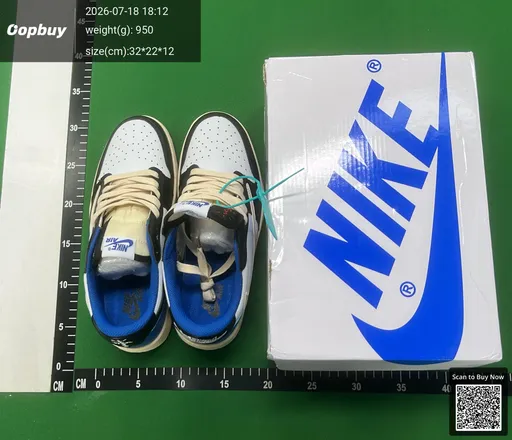 SKU 539333