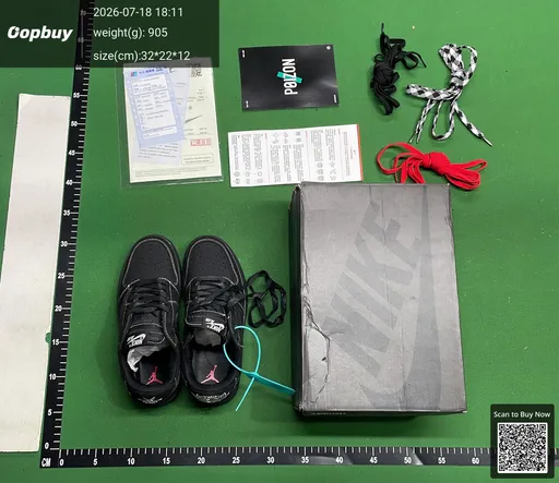 SKU 212717