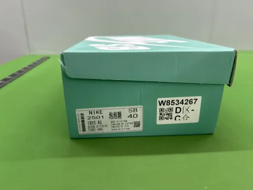 气垫高品质 泡泡糖