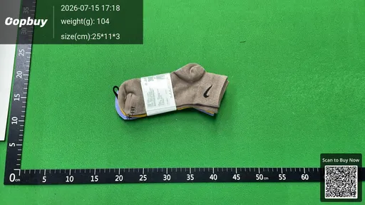 SKU 271986