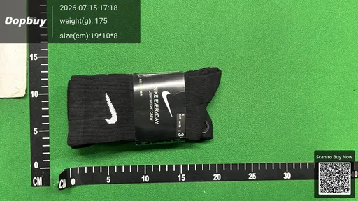 SKU 055959
