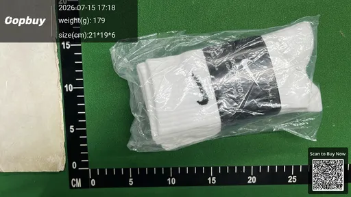 SKU 055961