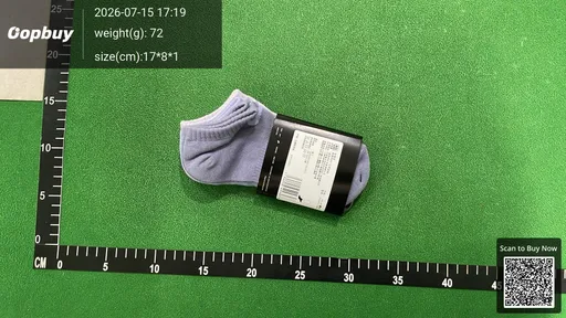 SKU 055995