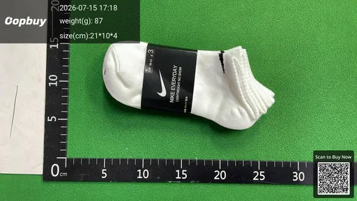 SKU 055989
