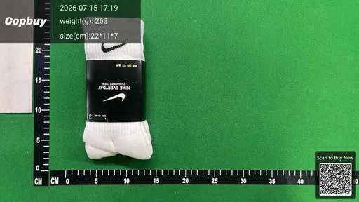 SKU 342020