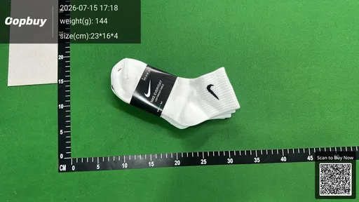 SKU 055933