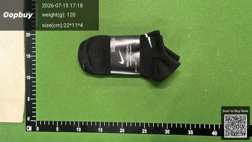 SKU 055987