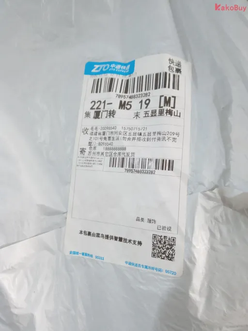 刺绣版高品质黑色