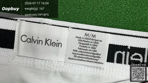 SKU 058509