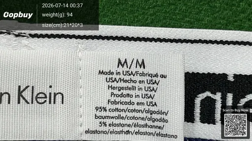 SKU 222512