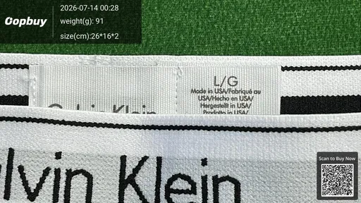 SKU 058503