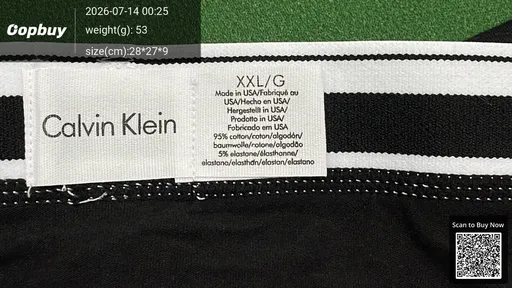 SKU 058507