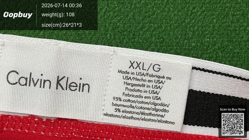 SKU 222510
