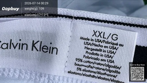 SKU 058515