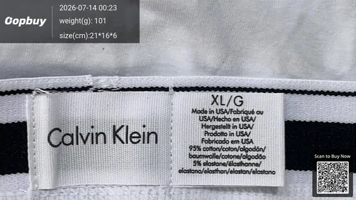 SKU 058513