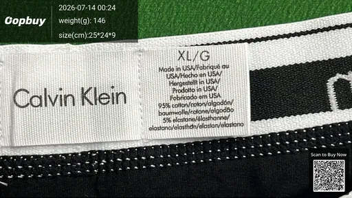 SKU 058505