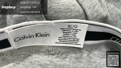 SKU 222500