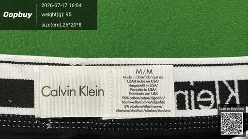 SKU 058501