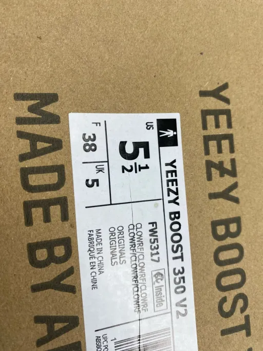 Casual shoes: FW5317