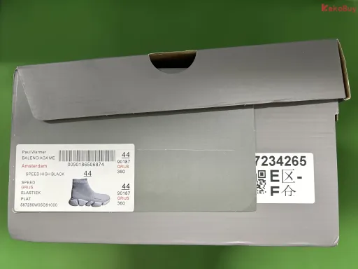 休闲鞋:3-666GND 灰