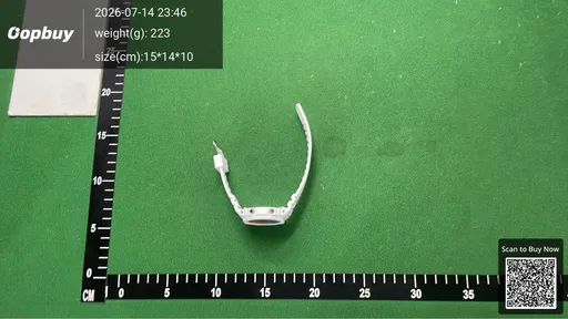 SKU 483133
