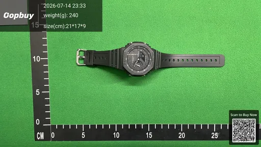 SKU 716868