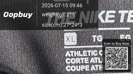 SKU 880782