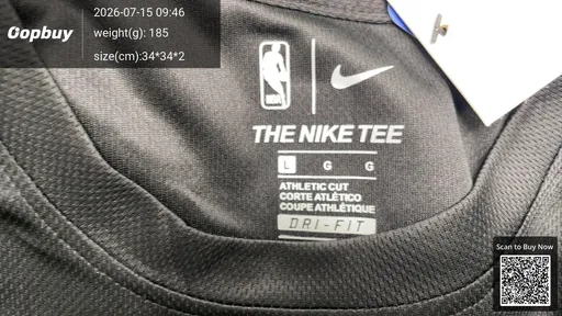 SKU 880588