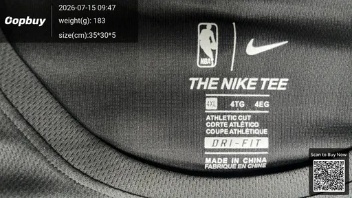 SKU 880724