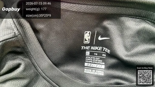 SKU 880718