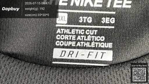 SKU 880626