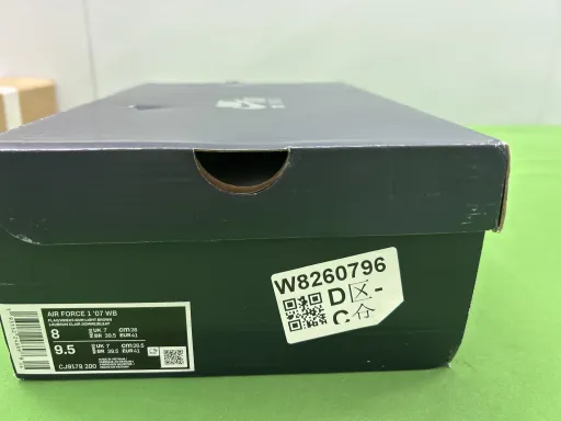 配色:CJ9179-200 小麦2.0