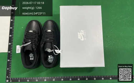 SKU 332981