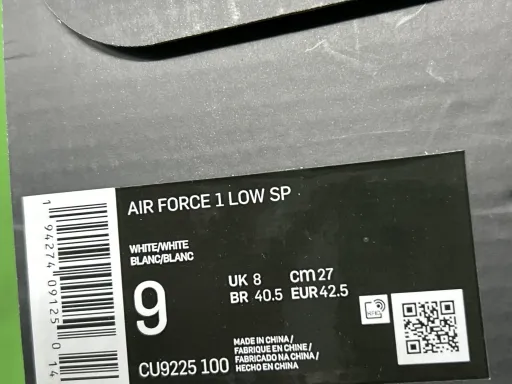配色:CU9225-100 白色