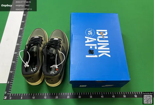 SKU 125859