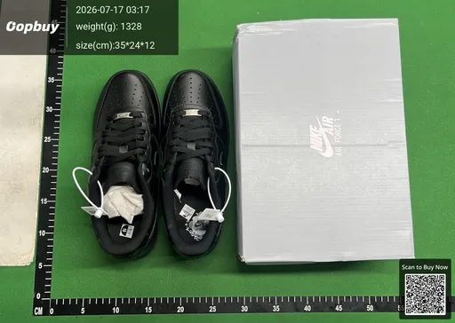 SKU 332985