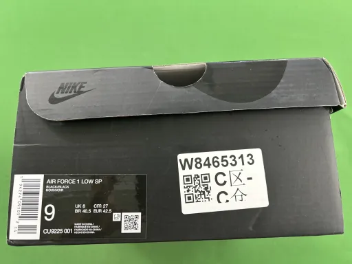 配色:CU9225-001 黑色