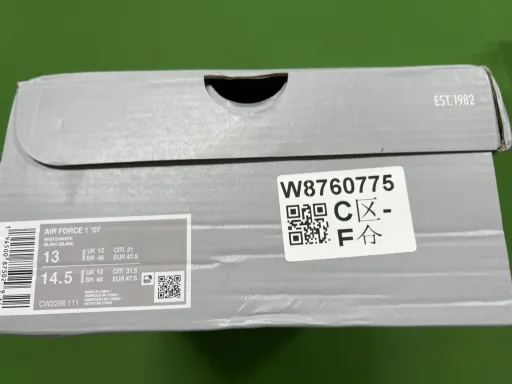 配色:CW2288-111 白色