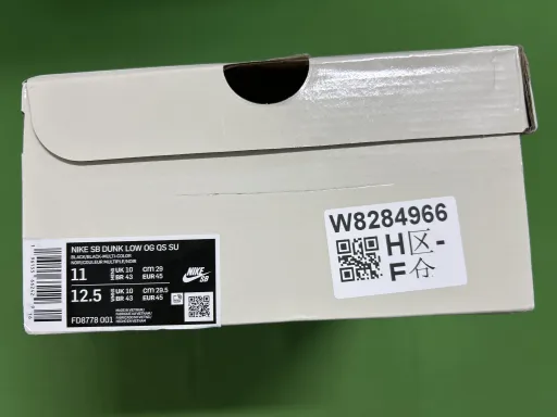 COLORWAYS:SUP黑彩 FD8778-001