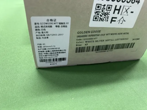 配色:蓝