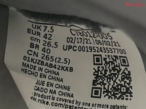 QC photo